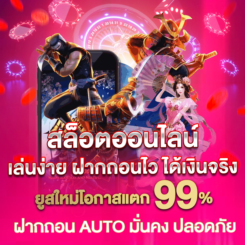 CANO999แตกง่าย เว็บแท้ เจ้าใหญ่ในไทย wallet